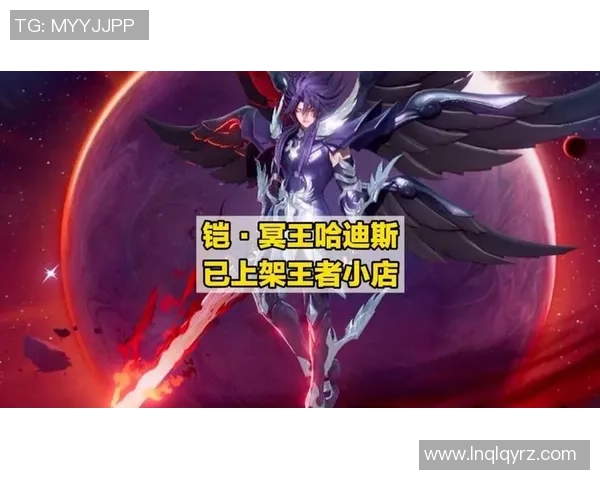 黄金天马与耶里梅斯的巅峰对决谁将问鼎荣耀之巅